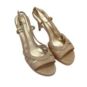 Stuart Weitzman Genuine Leather Beige Metallic Platform‎ Slingback Heels 10